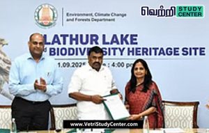 Vetri Study Center Current Affairs - Elathur Lake