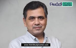 Vetri Study Center Current Affairs - Injeti Srinivas