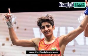 Vetri Study Center Current Affairs - Meenakshi