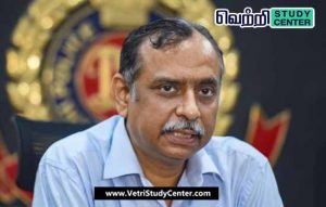 Vetri Study Center Current Affairs - Praveer Ranjan