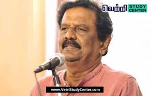 Vetri Study Center Current Affairs - T.Murugesan