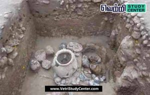 Vetri Study Center Current Affairs - Tirumalapuram