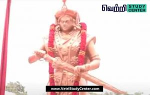 Vetri Study Center Current Affairs - Velu Nachiyar