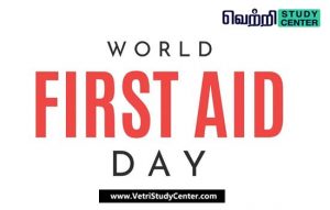 Vetri Study Center Current Affairs - World First Aid Day