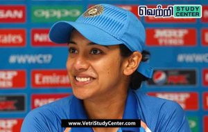 Vetri Study Center Current Affairs - smriti mandhana