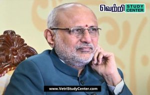 Vetri Study Center Current Affairs - suganthi rajakumari