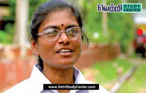 Vetri Study Center Current Affairs - surekha Yadav