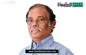 Vetri Study Center Current Affairs - venugopal