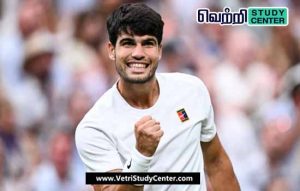 Vetri Study Center Current Affairs - Carlos Alcaraz