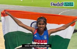 Vetri Study Center Current Affairs - Edwina Jayson