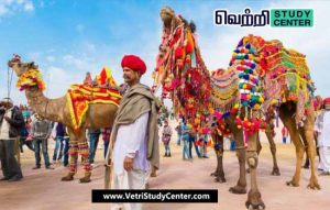 Vetri Study Center Current Affairs - Pushkar Fair