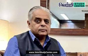 Vetri Study Center Current Affairs - Raj Shukla