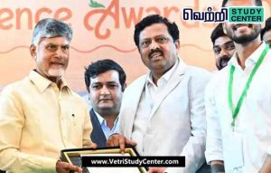 Vetri Study Center Current Affairs - Tourism Award