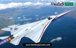 Vetri Study Center Current Affairs - X-59