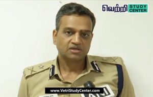 Vetri Study Center Current Affairs - s Asra Garg