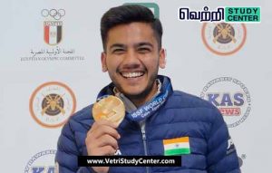 Vetri Study Center Current Affairs - Aishwary Pratap Singh