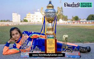 Vetri Study Center Current Affairs - Arshi Gupta