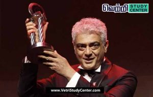 Vetri Study Center Current Affairs - Gentleman Driver