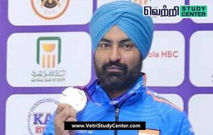 Vetri Study Center Current Affairs - Gurpreet Singh