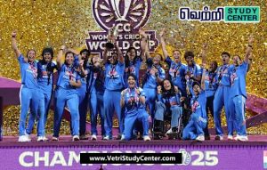 Vetri Study Center Current Affairs - ICC Women's Cricket World Cup title