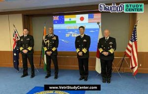 Vetri Study Center Current Affairs - Malabar Exercise
