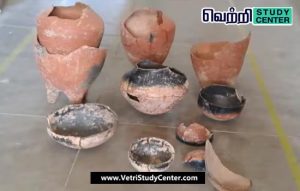 Vetri Study Center Current Affairs - Manpaanai odugal