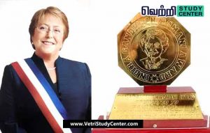 Vetri Study Center Current Affairs - Michelle Bachelet