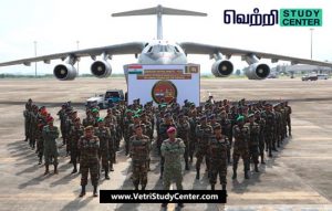 Vetri Study Center Current Affairs - Mitra Shakti