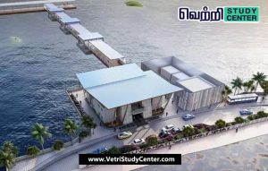 Vetri Study Center Current Affairs - Riverboat terminal