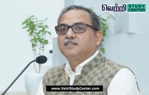 Vetri Study Center Current Affairs - Sanjay Garg