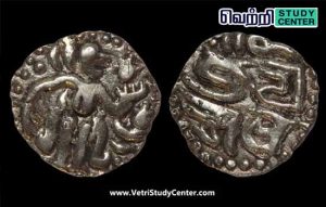 Vetri Study Center Current Affairs - Silver Coin