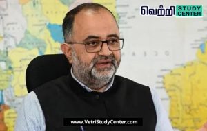Vetri Study Center Current Affairs - Sunil Paliwal